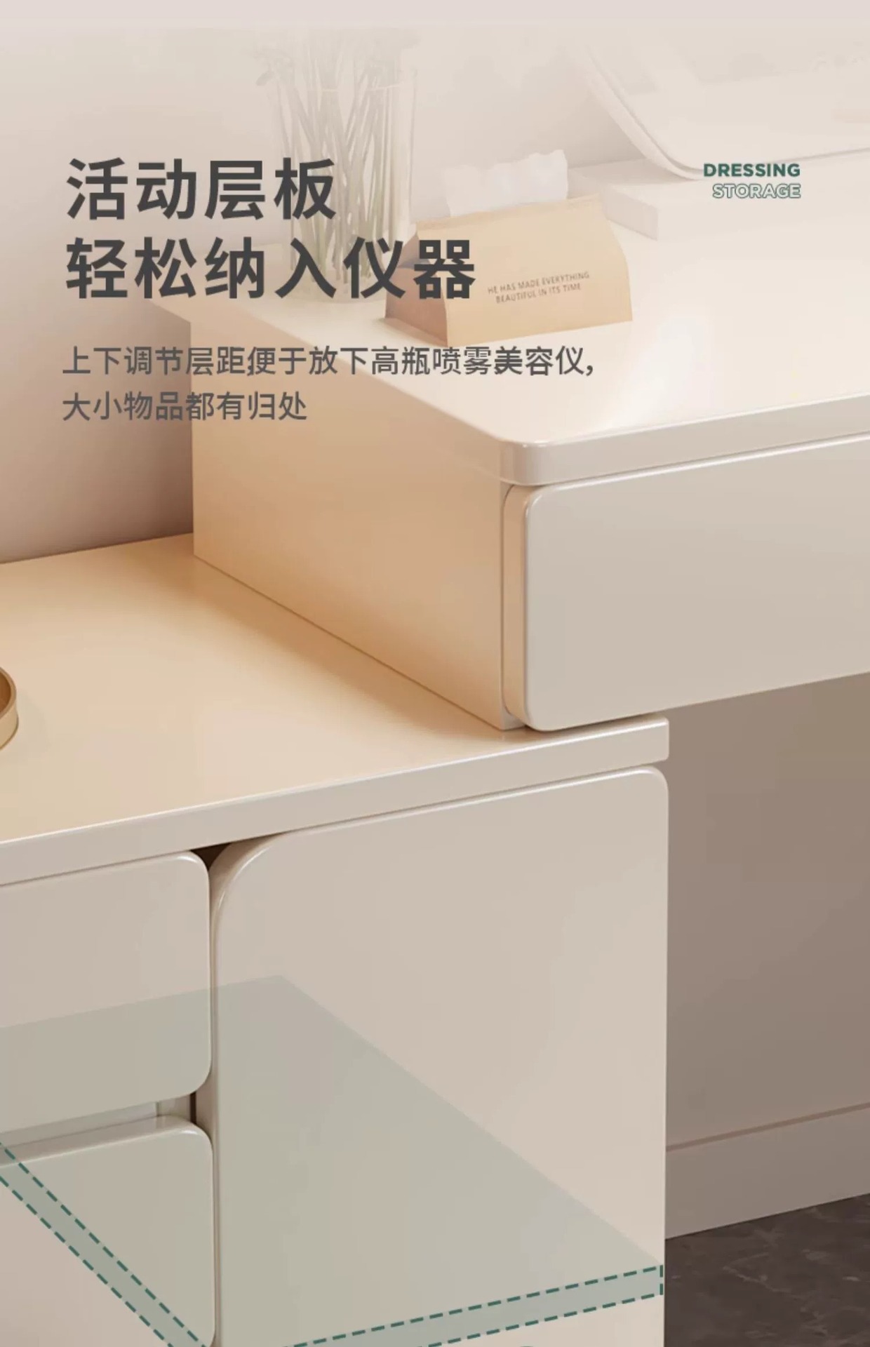 复制_梳妆台卧室简约现代2024新款轻奢化妆桌.jpg