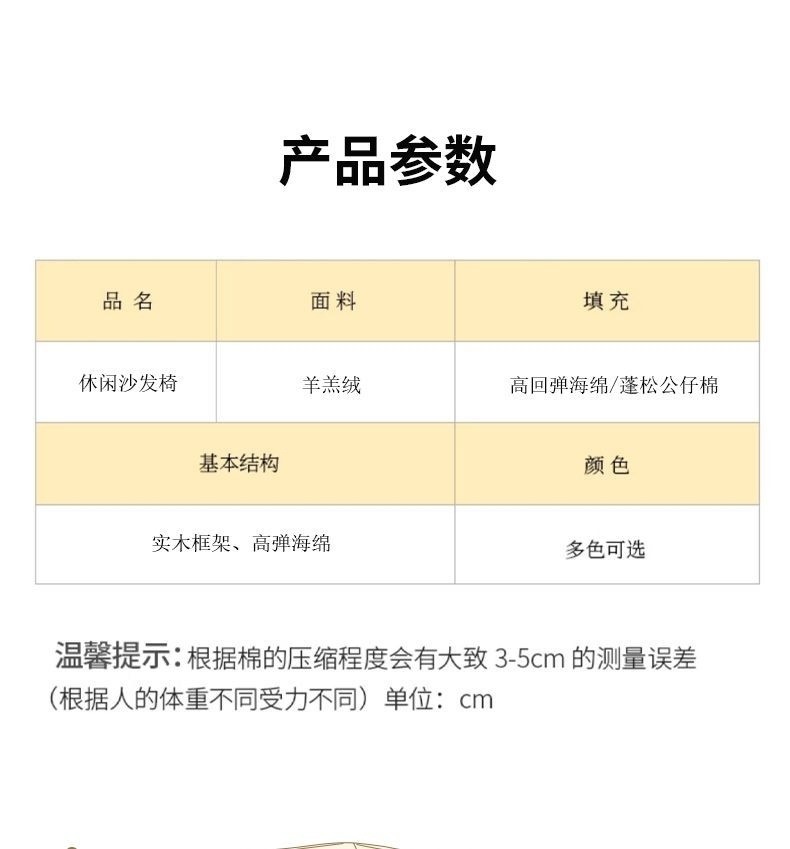 4a416788-3d2a-4d89-bd0d-7d37a5967cca.jpe