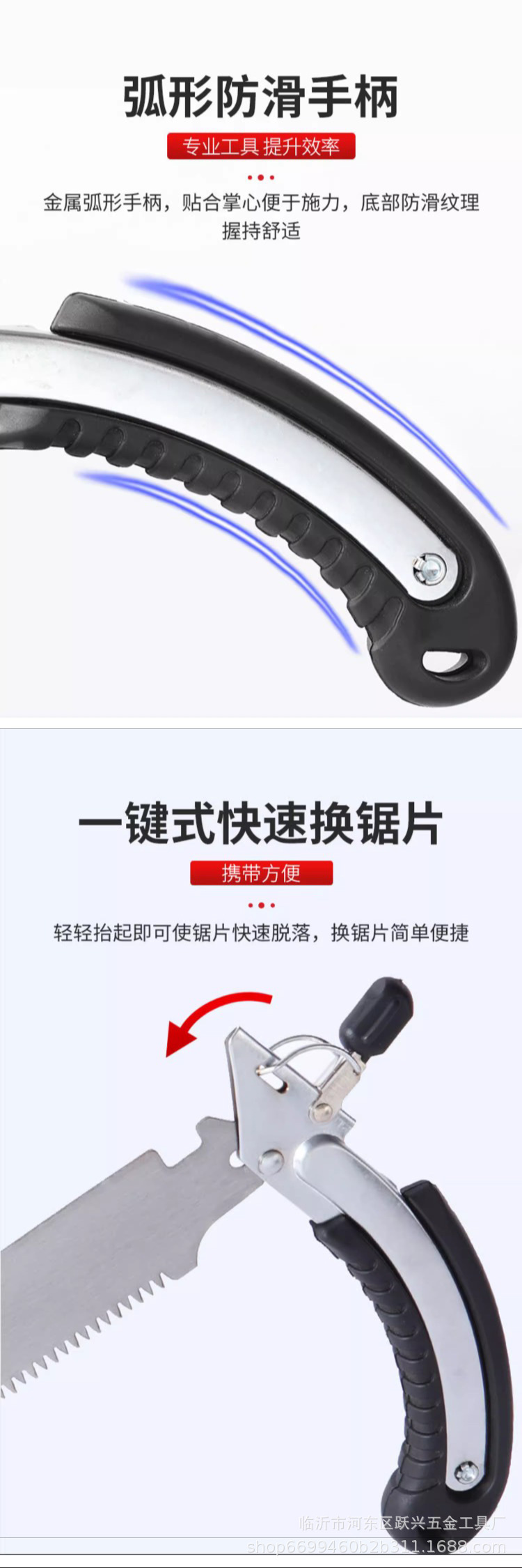 详情03.jpg