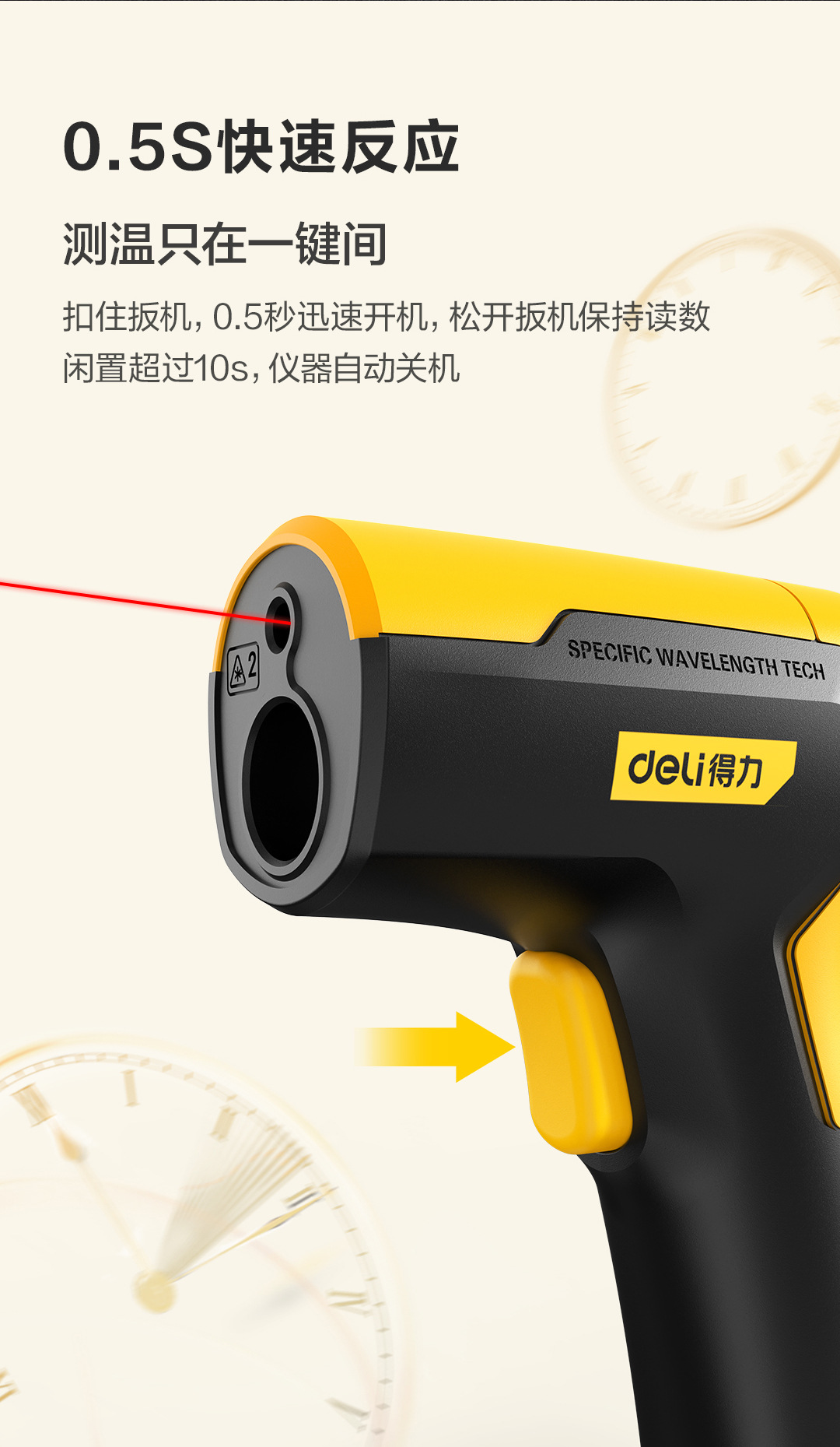 DL333480-(11)_06.jpg