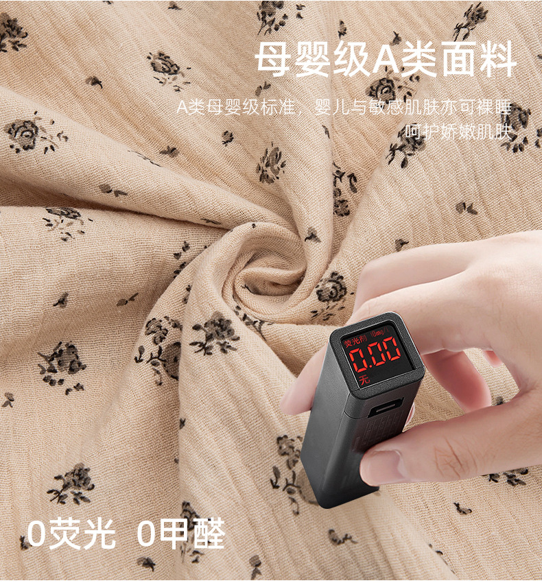 全棉复古双层绉纱面料详情_04