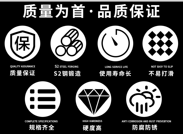 详情页1_02.gif