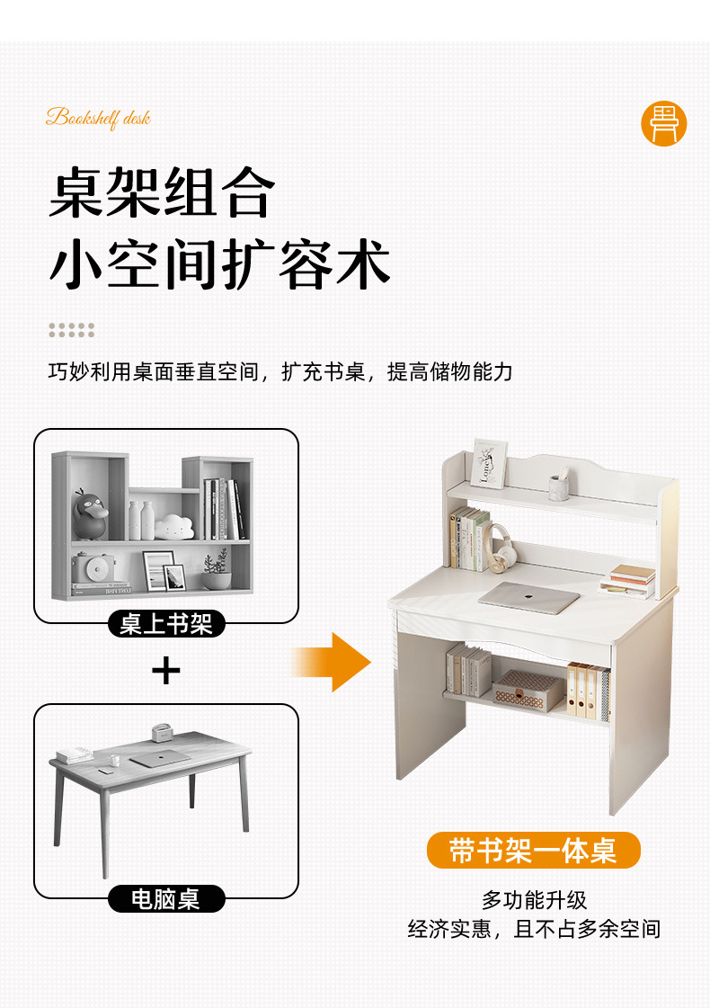 098f6fd8-7063-409a-96cc-b5fdfab2a874.jpe