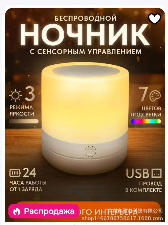 impicture_1ca669f46b07216b7536