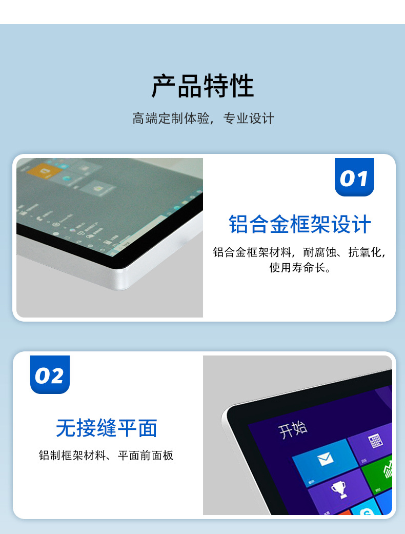 中文详情_09.jpg