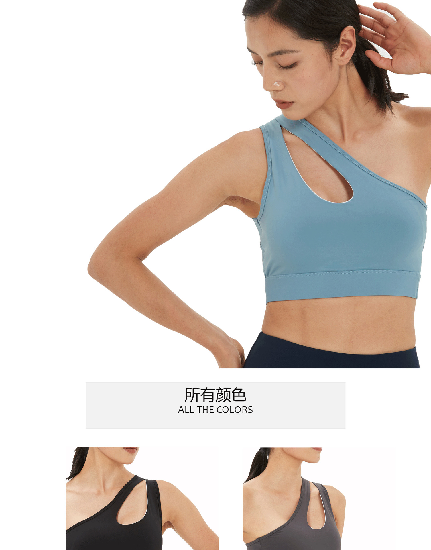 狂羽详情模版_07-迅捷压缩