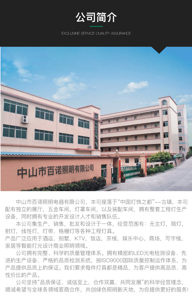 微信图片_20230715174234