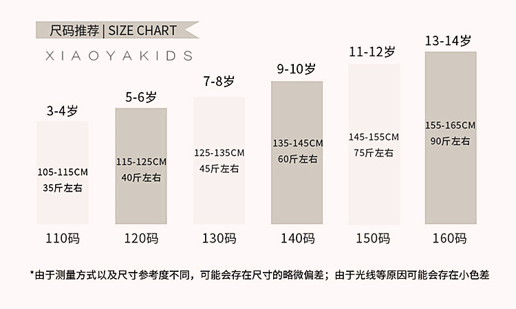 8ac6cfc4-bf34-4da5-8328-94bc227913a9.jpe