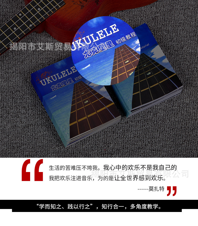 书本详情_02.jpg