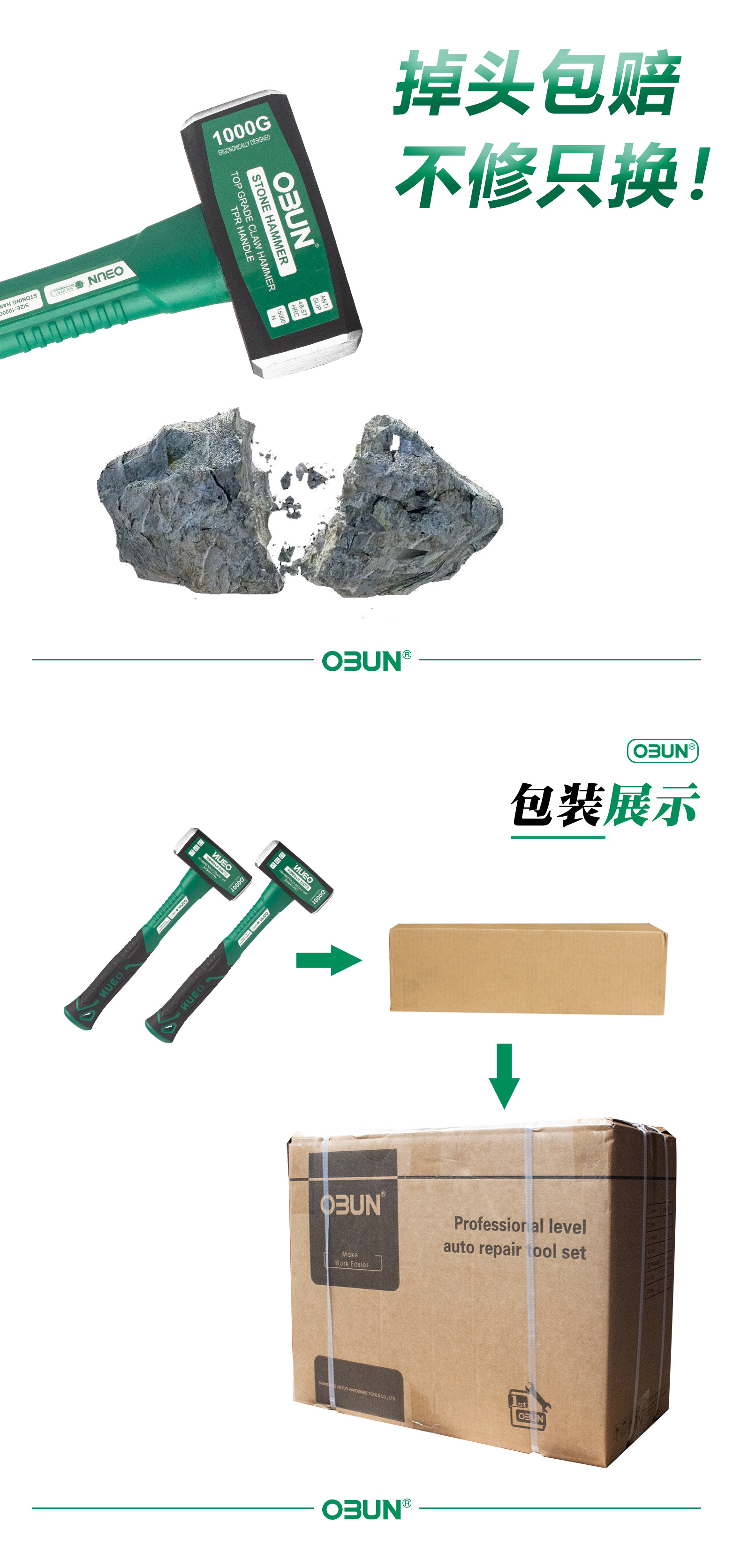 中文详情5