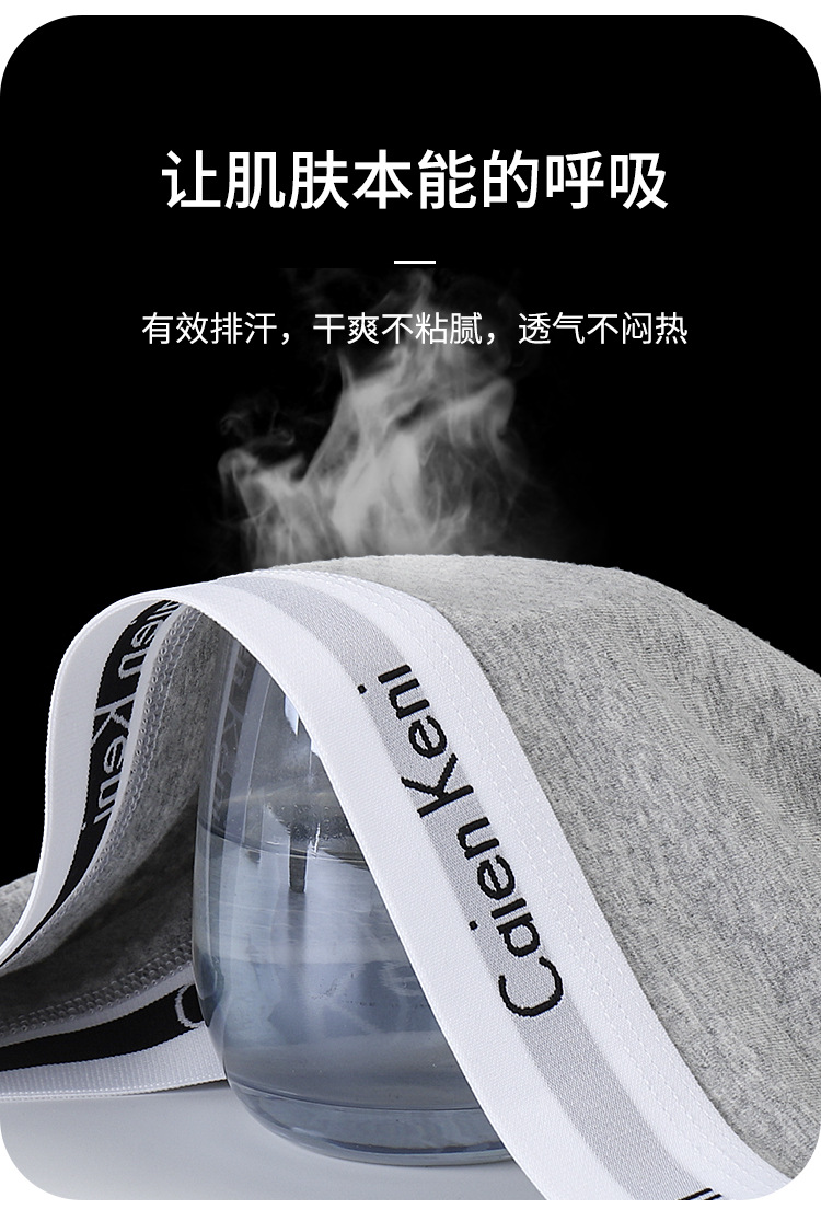 详情1_11