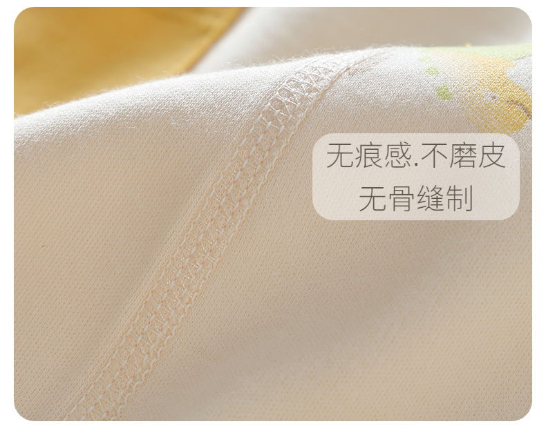 ca310e8368fe4e269af729bffea1f6