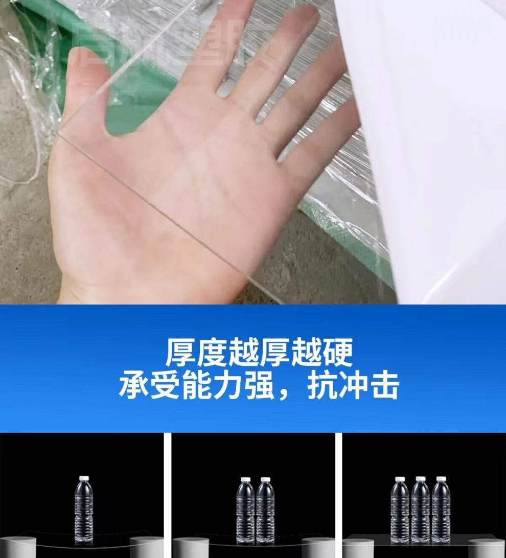 ce87e298-19b6-4608-8f53-bccd6cf784e3.jpe