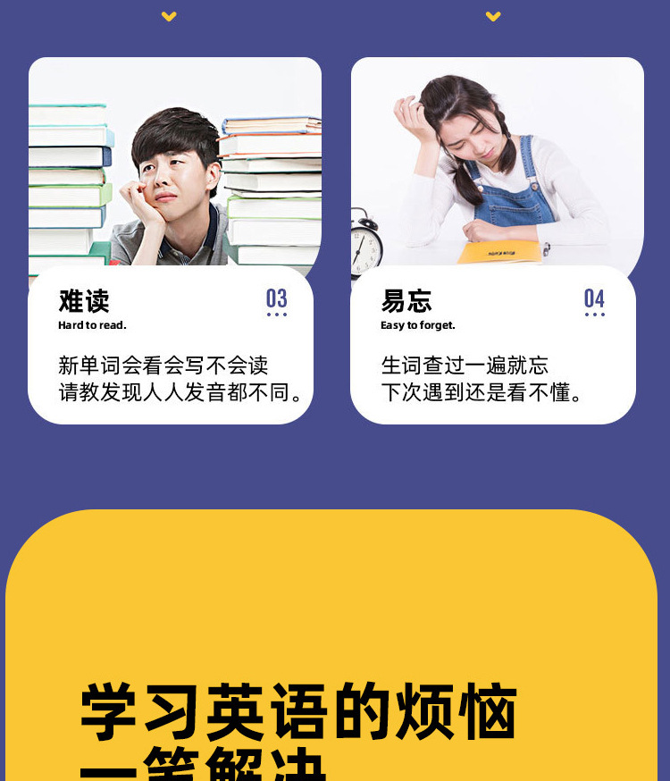 新版详情页_02.jpg