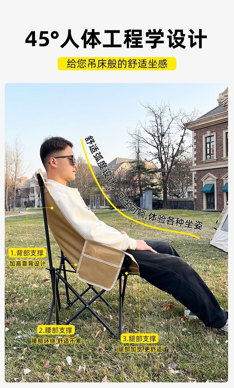 7edaeb42-1c38-4840-ab9c-7bce3fc7d183.jpe