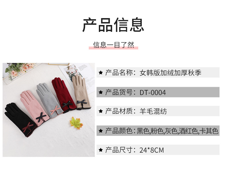 翔天详情页改_01.jpg