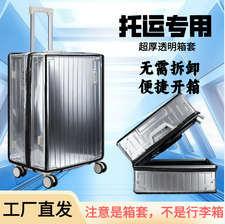 微信图片_20260406143358_2152_44