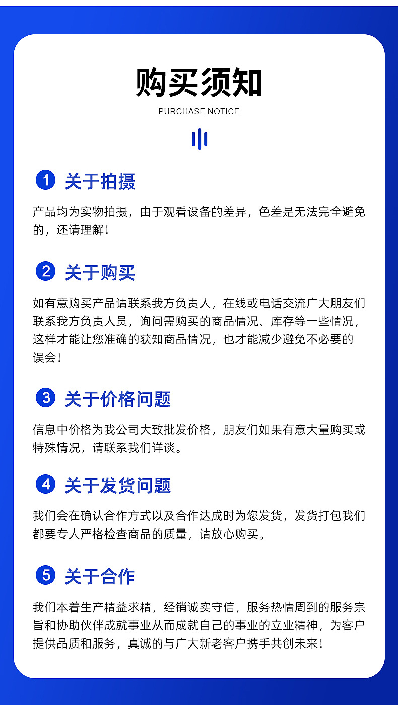 抽绳冰袋-详情_15