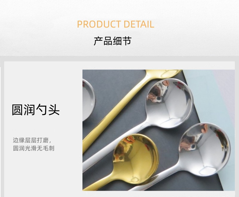 详情 5.jpg