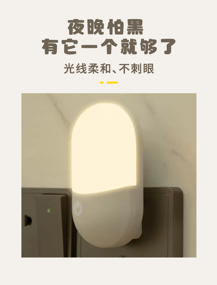 64a0bed1-6a71-460e-9b88-0d8f12cf33ef.jpe