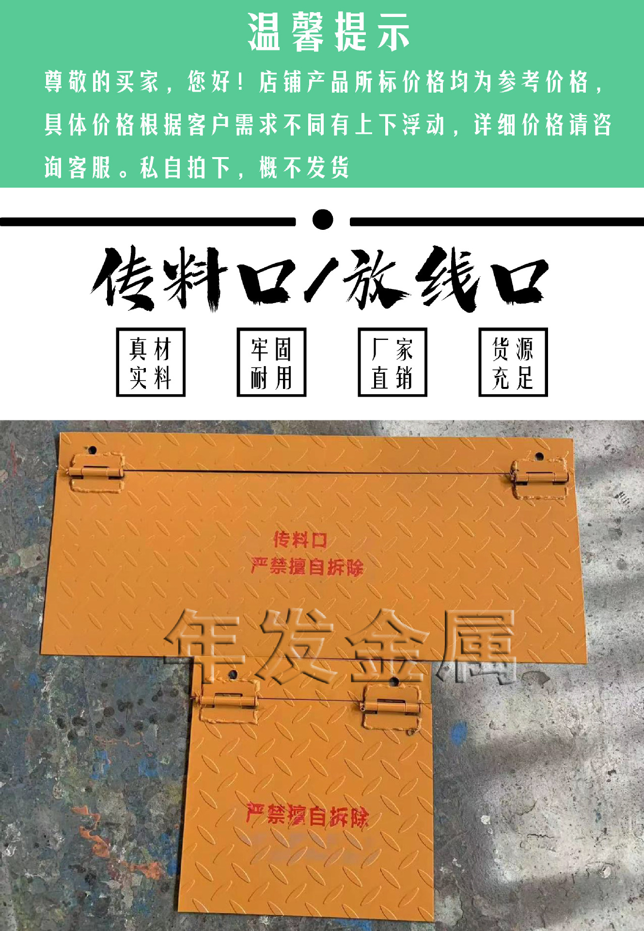 详情页1-1.jpg
