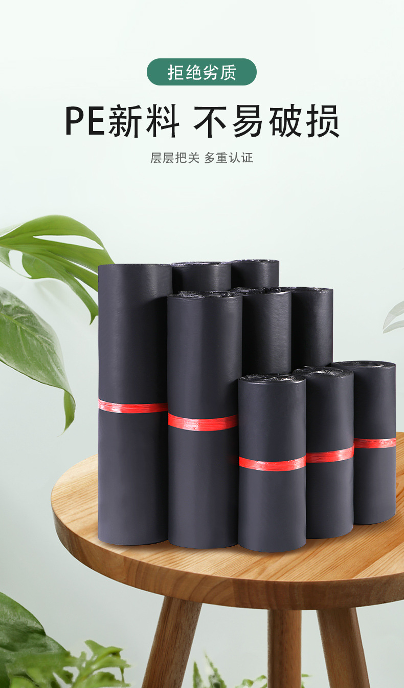 第三版详情-黑灰_08