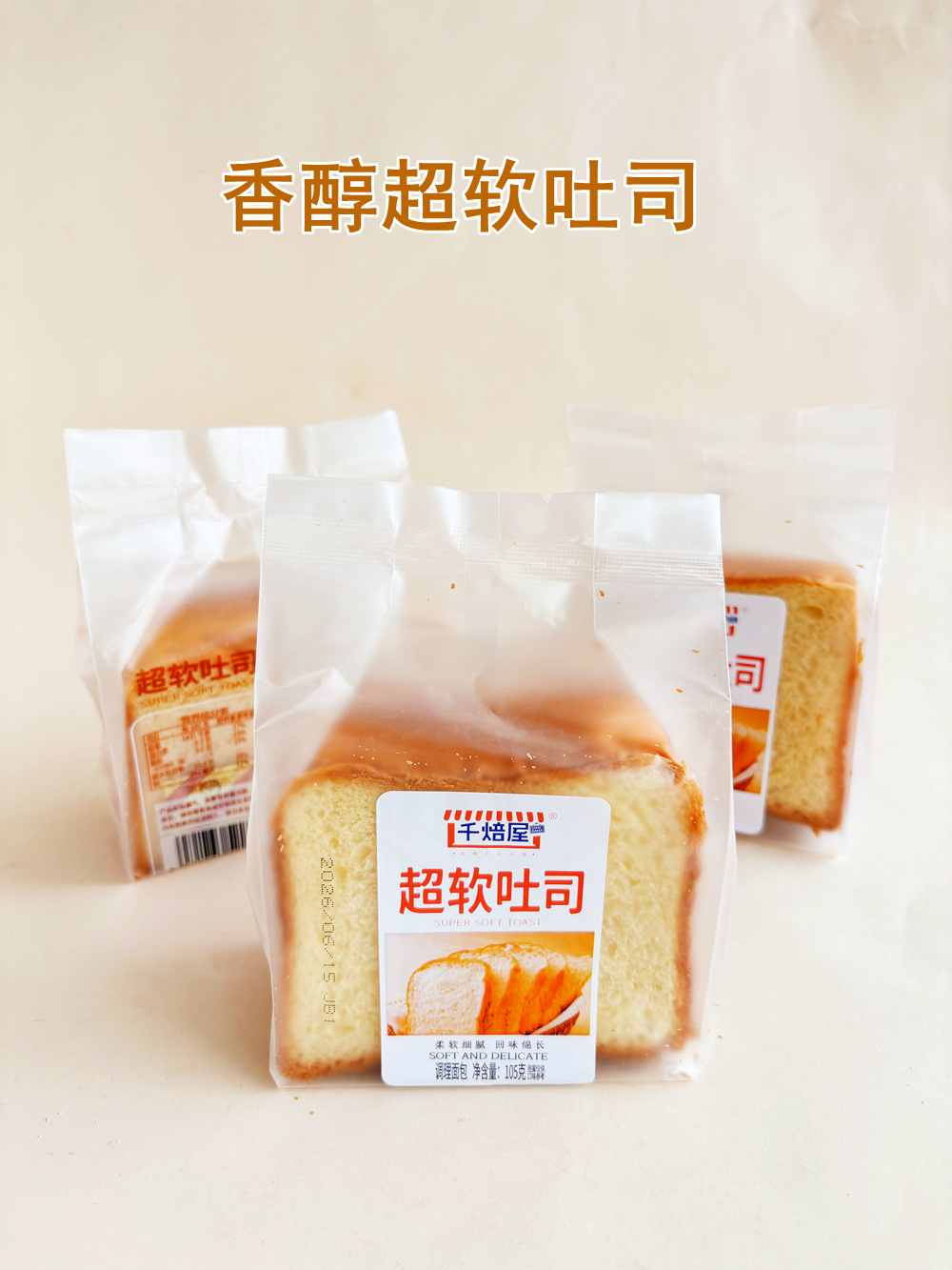 详情2 (2).jpg