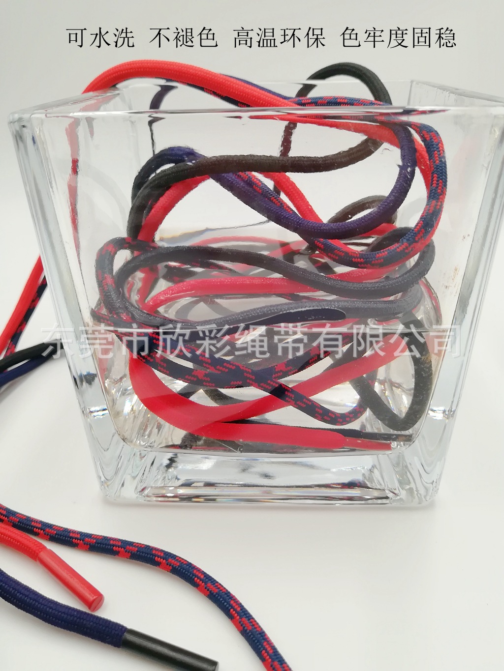 IMG_20210402_154802_副本