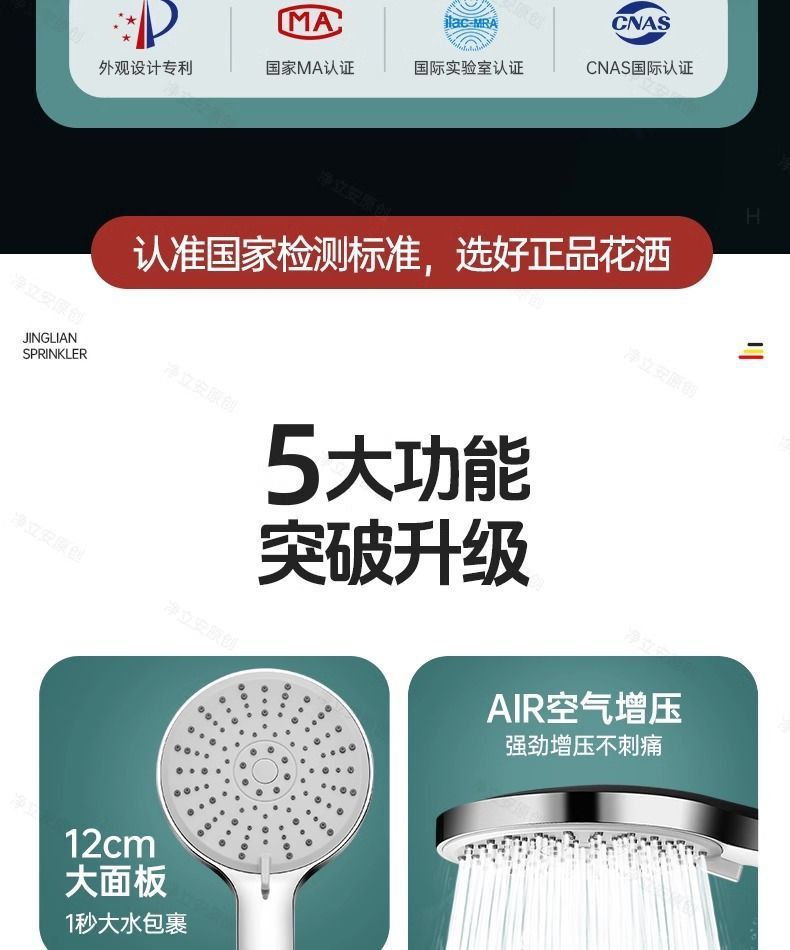 68f9bb41-2bb0-45db-9317-c3a969f16ba2.jpe