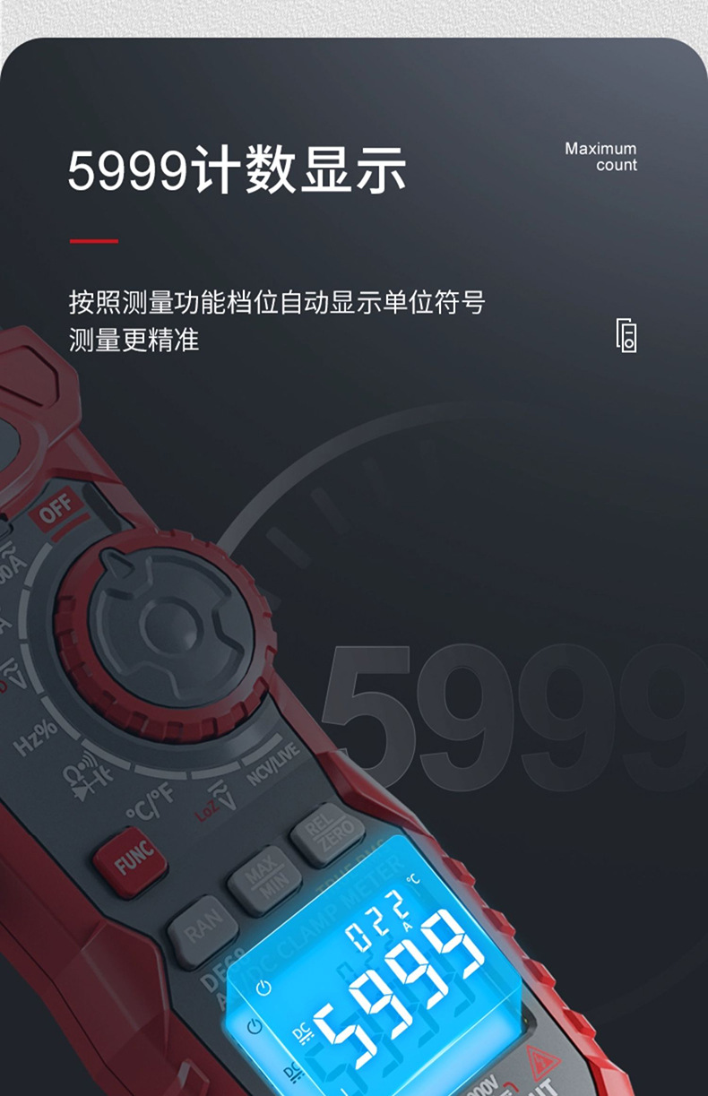 详情-12.jpg
