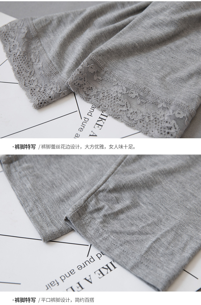 平口花边五分裤合并_24.jpg