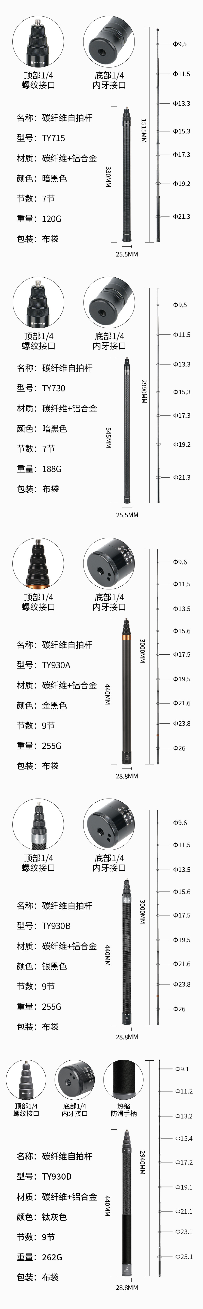 画板 3 拷贝 2.jpg