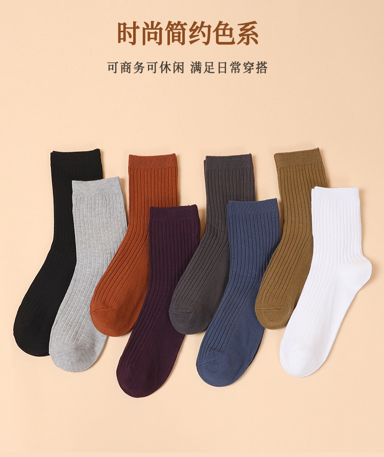 7271-双针男中筒_09_21_08.jpg