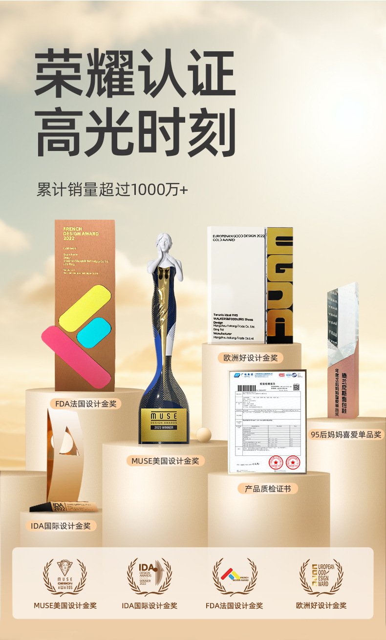 T01T4A3813-详情上_02