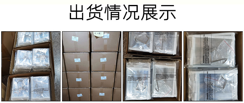 15格全透明出货图.jpg