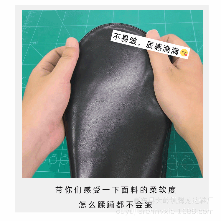 揉搓