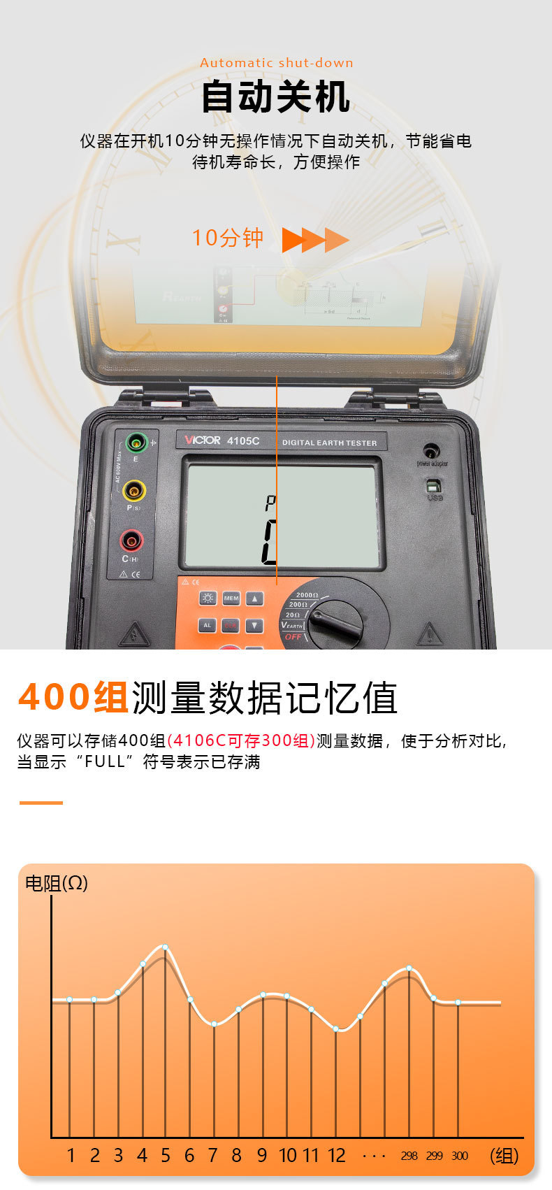 未标题-1_04.jpg