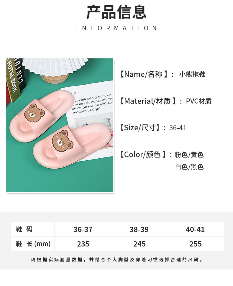 未标题-1-(2)_02.jpg