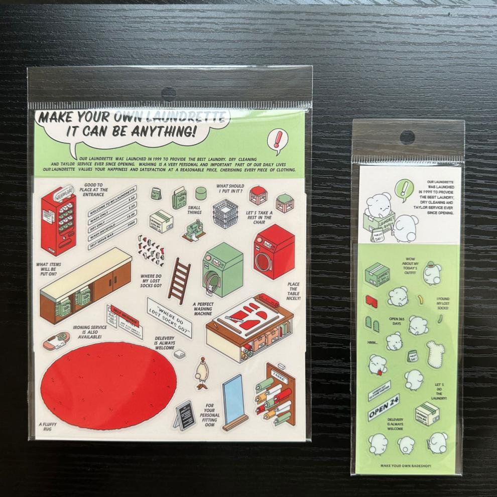 5e657dcf-0fc1-4d5b-beed-10d0c7c1cc0d.jpe