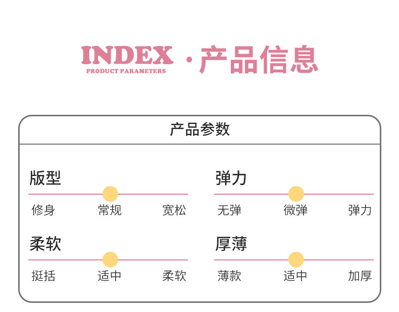 详情_10.jpg