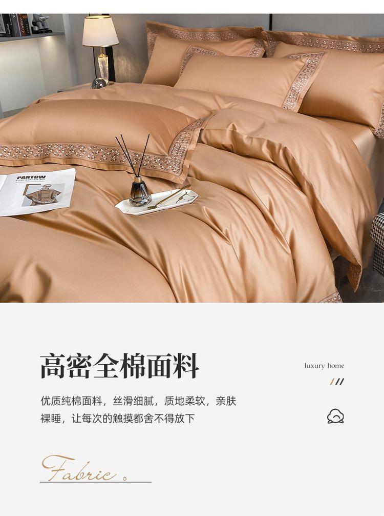 6a41e9b5-9b20-48cd-8a9e-b0eca8d5d745.jpe