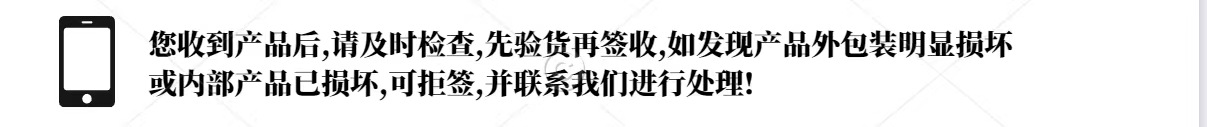 微信图片_20230806113227