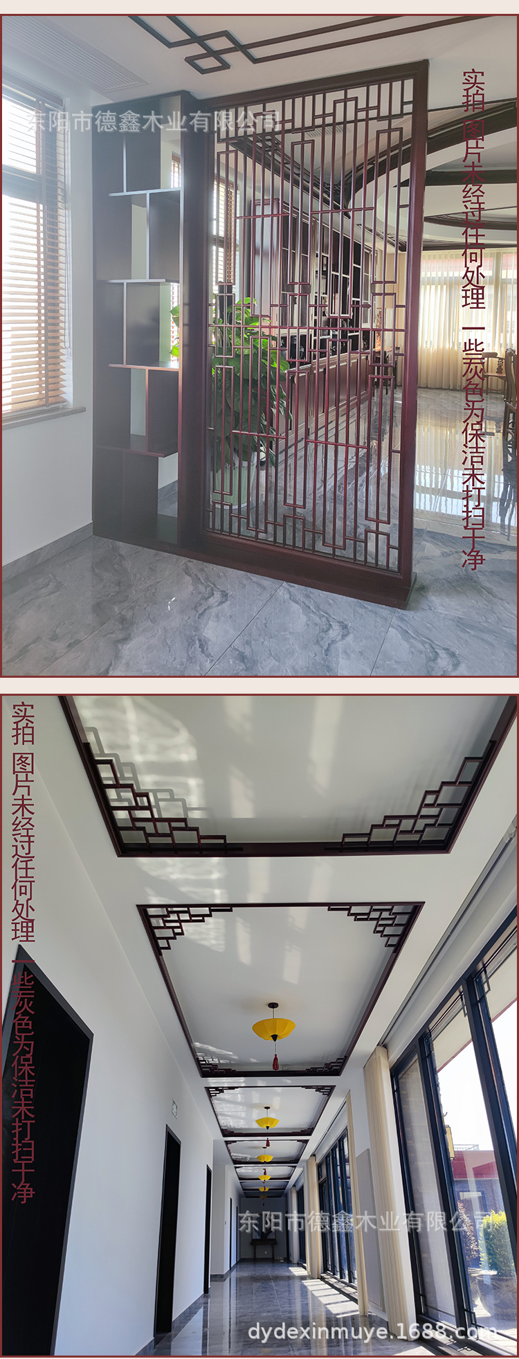详情页_05.jpg