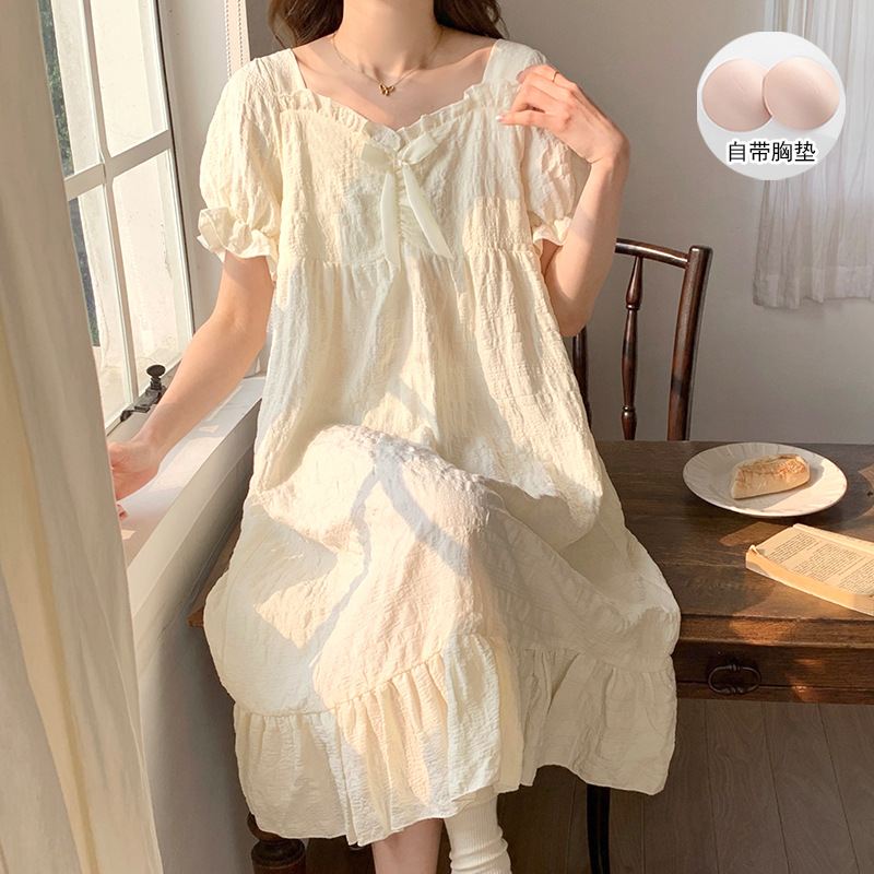 6927#杏色 (1)