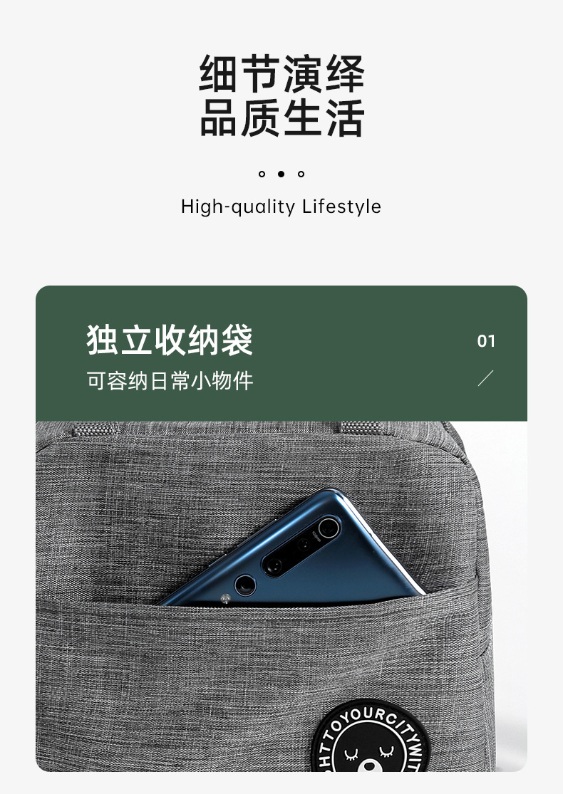 详情1_12.jpg