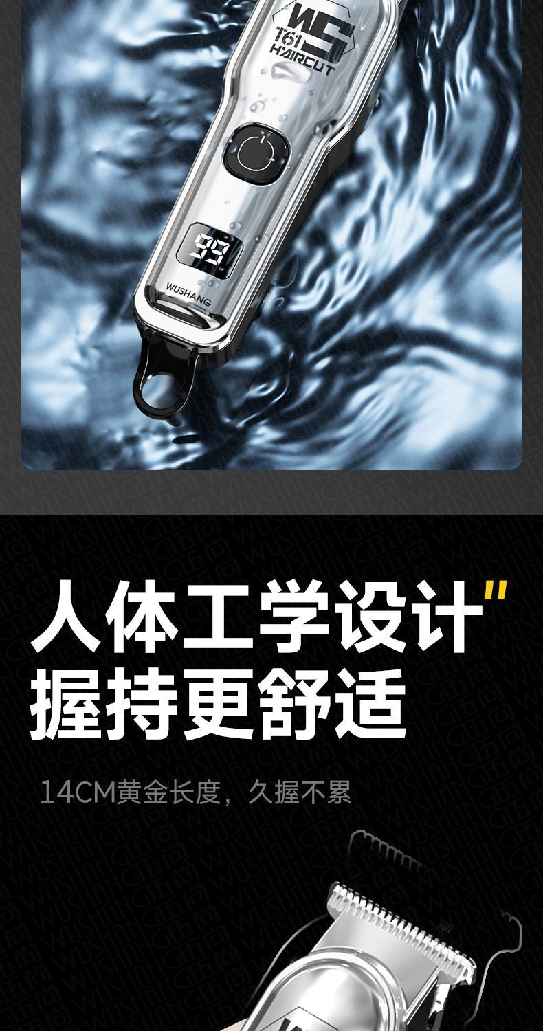 b3a4cec7-0c78-4d41-9fc4-2986af92993a.jpe