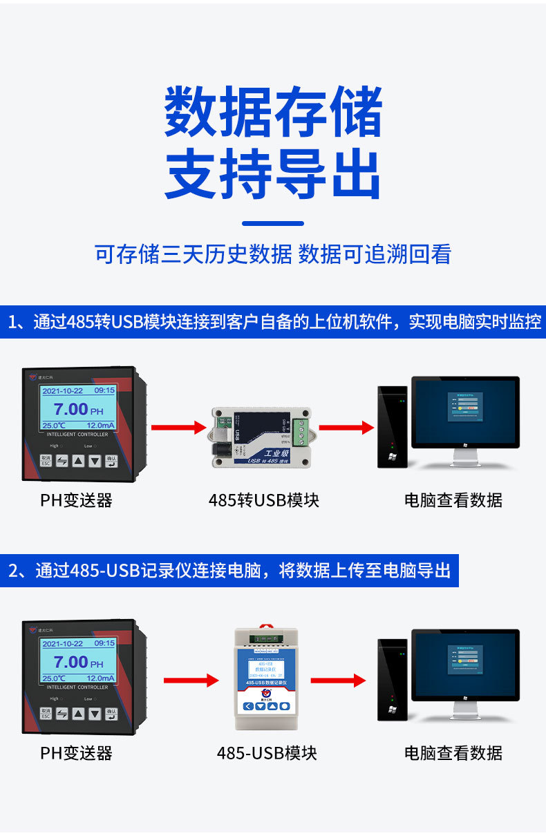 详情图片_11.jpg