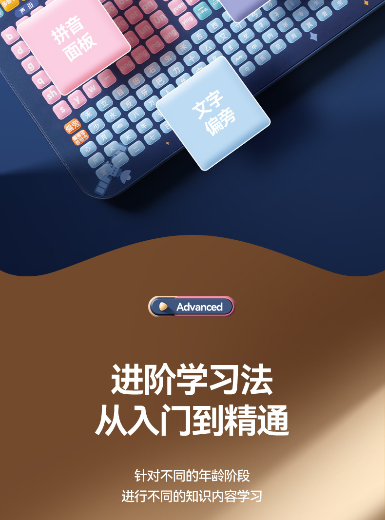 详情图片_08.jpg