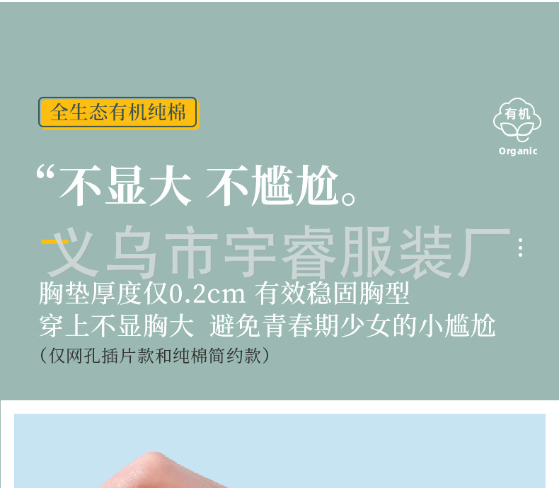 详情06-_27.jpg