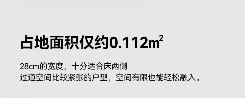 32654a31-0114-48c4-bdca-5e828dbd2588.jpe